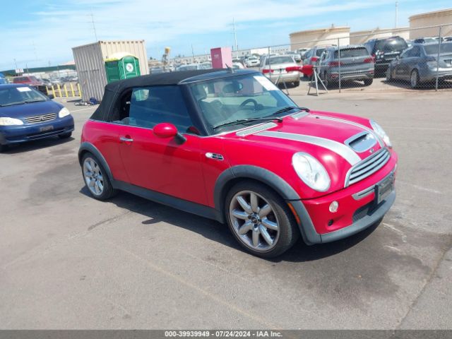 2007 MINI COOPER S WMWRH33557TJ43220