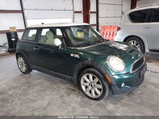 2007 MINI COOPER S WMWMF73517TL87261