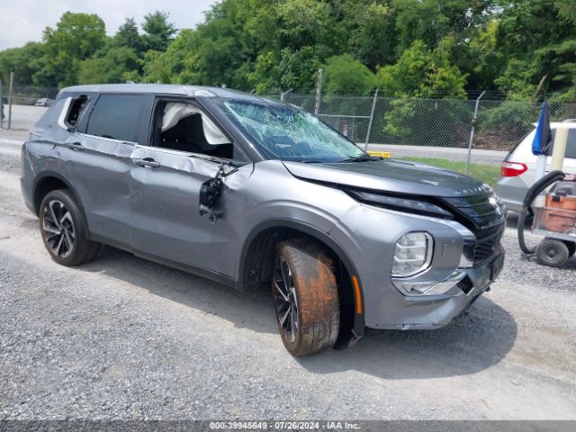 2023 MITSUBISHI OUTLANDER JA4J4UA8XPZ016176