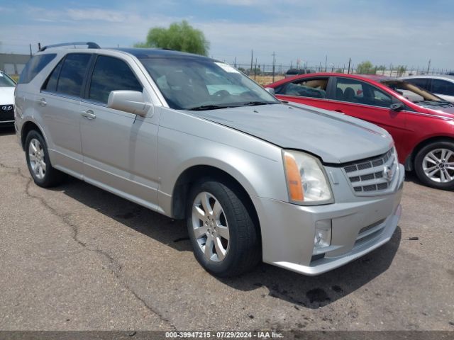 2008 CADILLAC SRX 1GYEE637280120519