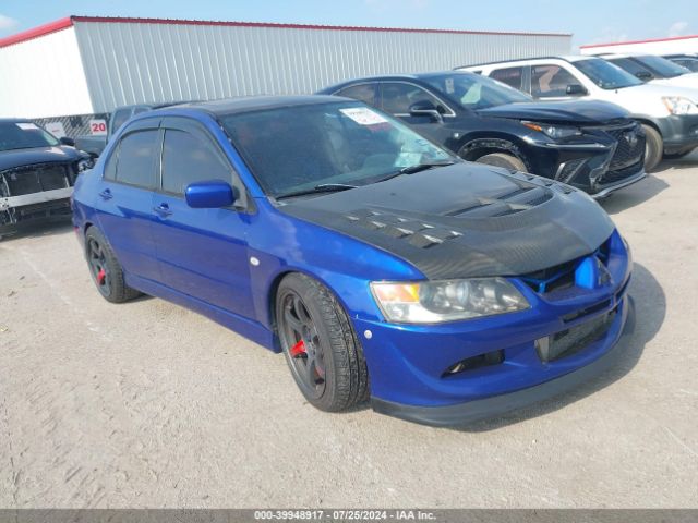 2005 MITSUBISHI LANCER EVOLUTION JA3AH86D15U047252