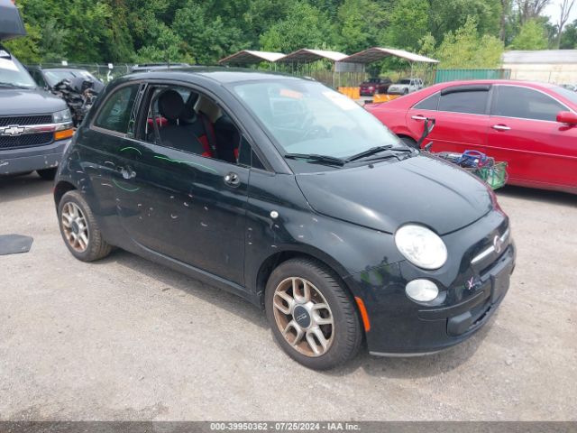 2014 FIAT 500 3C3CFFAR0ET241535