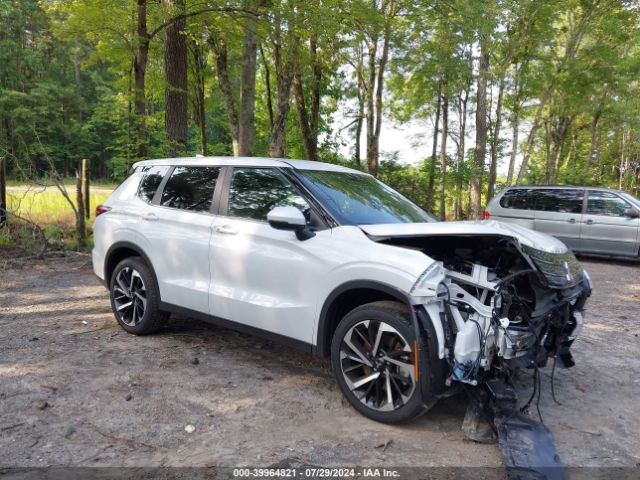 2023 MITSUBISHI OUTLANDER JA4J4UA83PZ012454