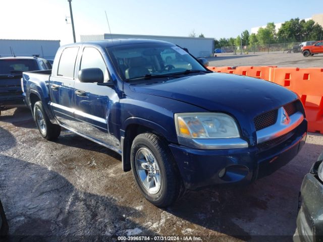 2006 MITSUBISHI RAIDER 1Z3HC48N26S542981