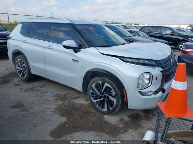 2023 MITSUBISHI OUTLANDER PHEV JA4T5VA93PZ037827
