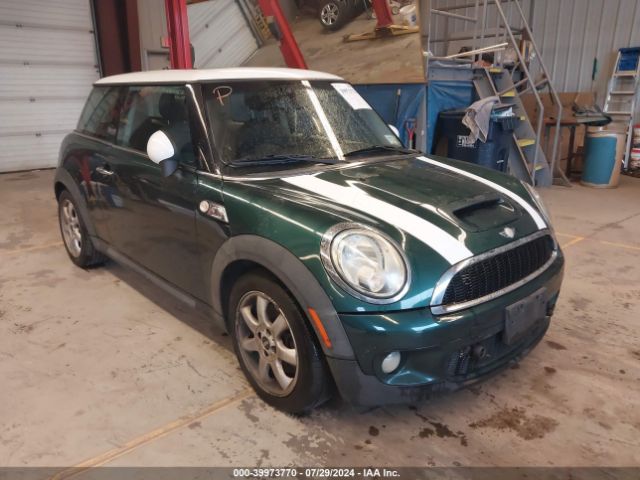 2007 MINI COOPER S WMWMF73587TT80971
