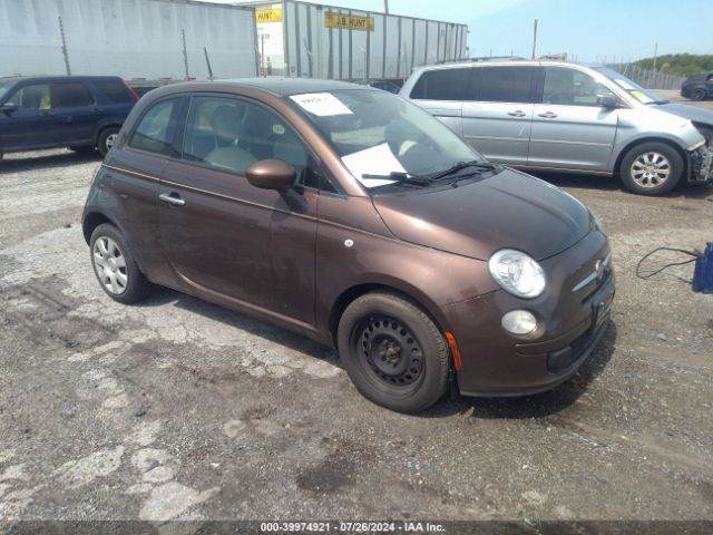 2015 FIAT 500 3C3CFFAR8FT508177