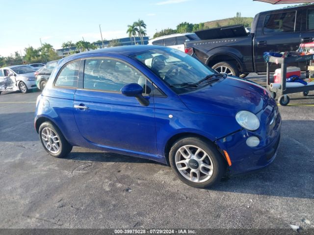 2013 FIAT 500 3C3CFFAR0DT752886