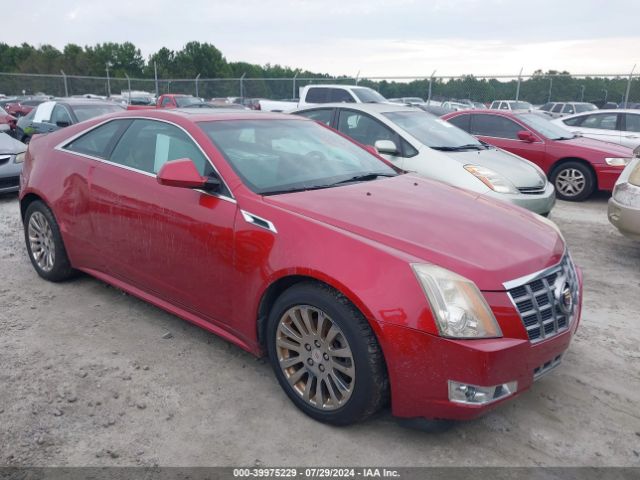 2012 CADILLAC CTS 1G6DL1E33C0119024
