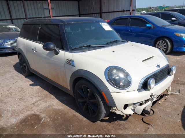 2012 MINI COOPER S CLUBMAN WMWZG3C56CTY31921