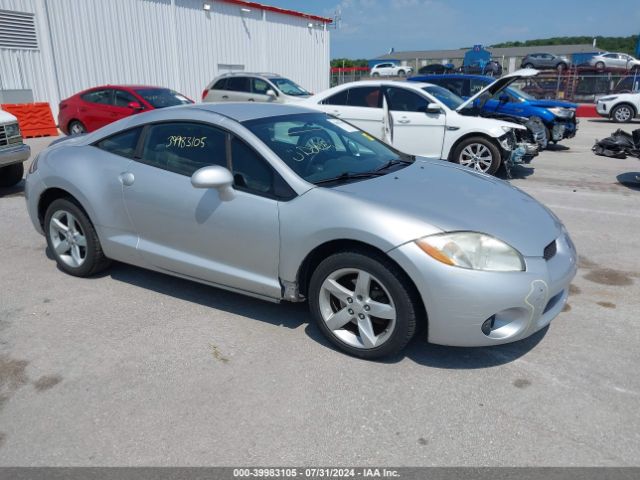 2008 MITSUBISHI ECLIPSE 4A3AK24FX8E038419