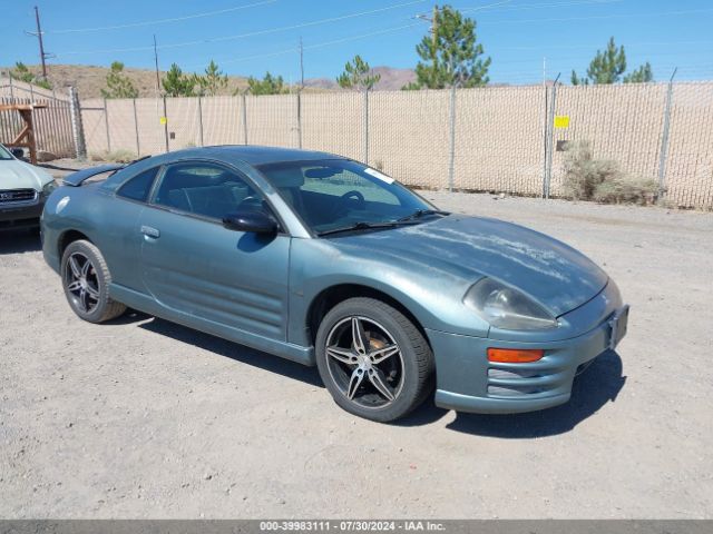 2001 MITSUBISHI ECLIPSE 4A3AC54H71E189014