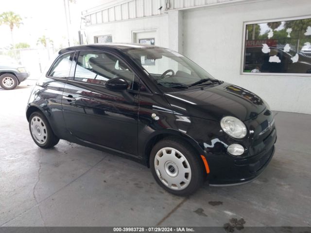 2015 FIAT 500 3C3CFFAR7FT750152