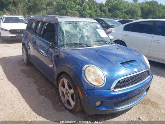 2008 MINI COOPER S CLUBMAN WMWMM33558TP87548