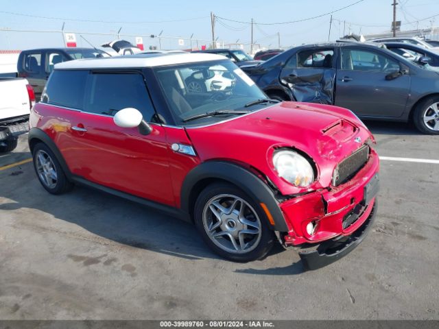 2009 MINI COOPER S WMWMF735X9TW85245