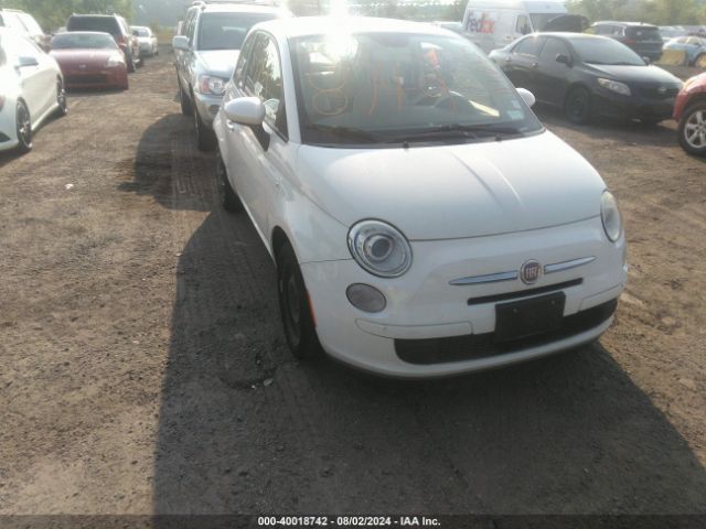 2013 FIAT 500 3C3CFFAR3DT584757