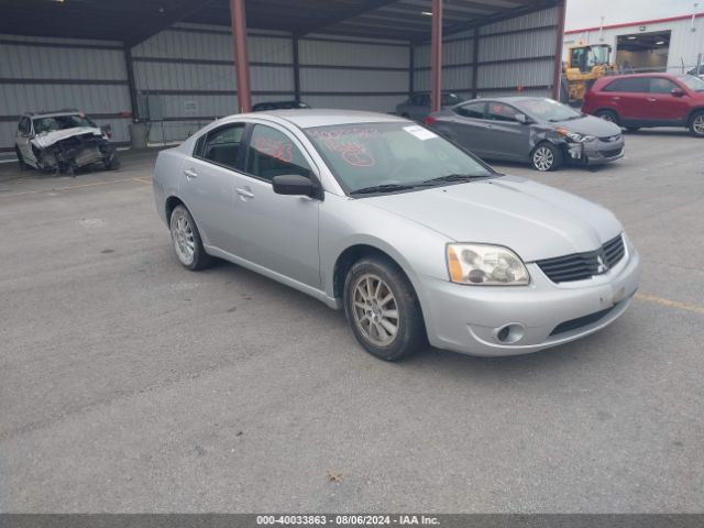 2007 MITSUBISHI GALANT 4A3AB56F67E041508