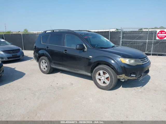 2007 MITSUBISHI OUTLANDER JA4MS31X27Z010845