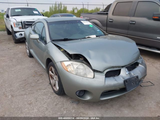 2008 MITSUBISHI ECLIPSE 4A3AK24F58E042166