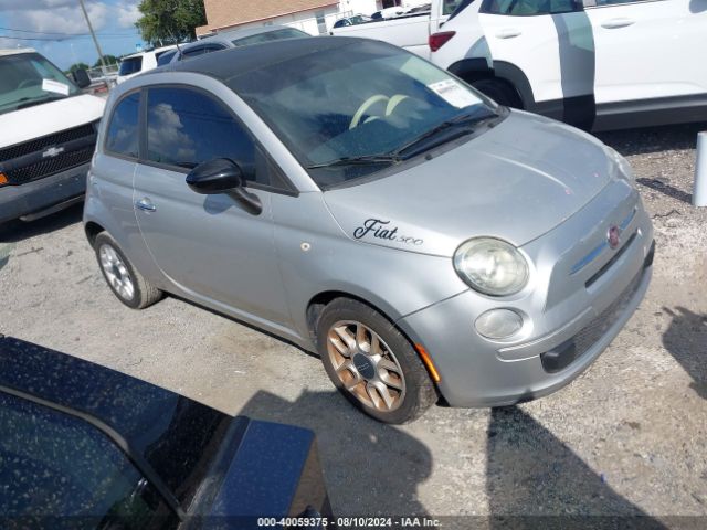 2012 FIAT 500 3C3CFFAR1CT254257