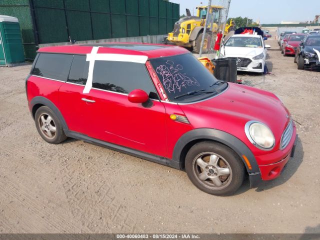 2010 MINI COOPER CLUBMAN WMWML3C50ATX51131