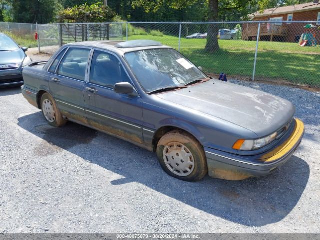 1993 MITSUBISHI GALANT JA3CH46D2PZ006829
