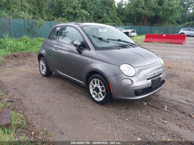 2012 FIAT 500 3C3CFFAR1CT124561
