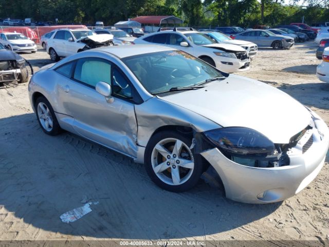 2008 MITSUBISHI ECLIPSE 4A3AK24FX8E040820