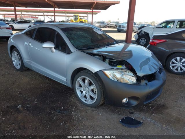 2006 MITSUBISHI ECLIPSE 4A3AK34T86E028285