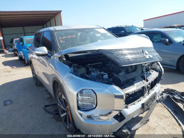 2023 MITSUBISHI OUTLANDER JA4J3UA88PZ055738