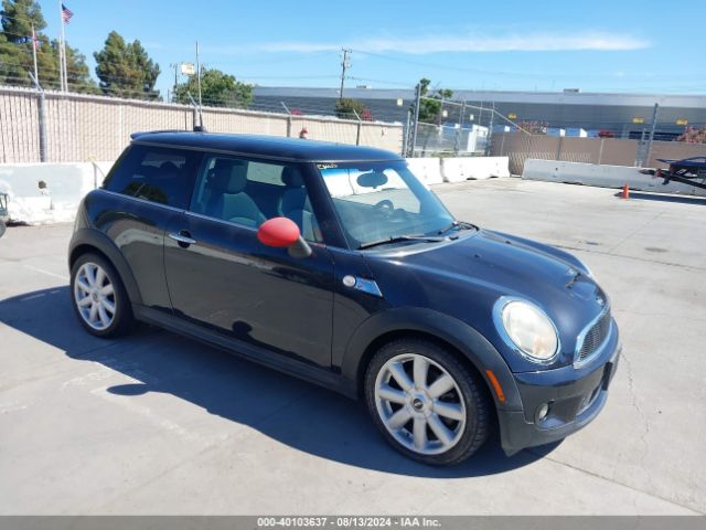 2007 MINI COOPER S WMWMF73597TL90716