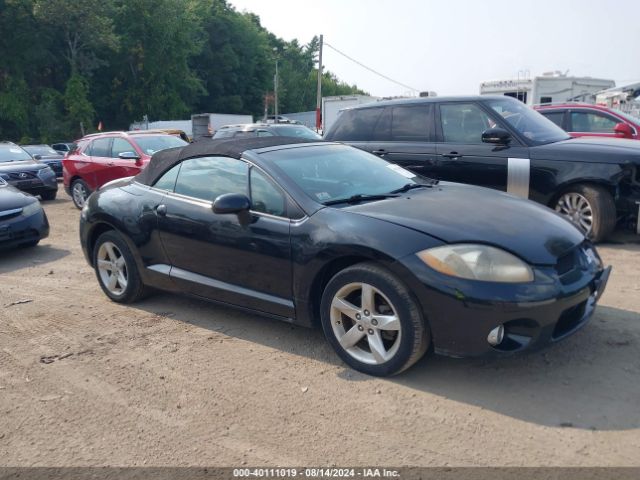 2007 MITSUBISHI ECLIPSE SPYDER 4A3AL25F77E034063