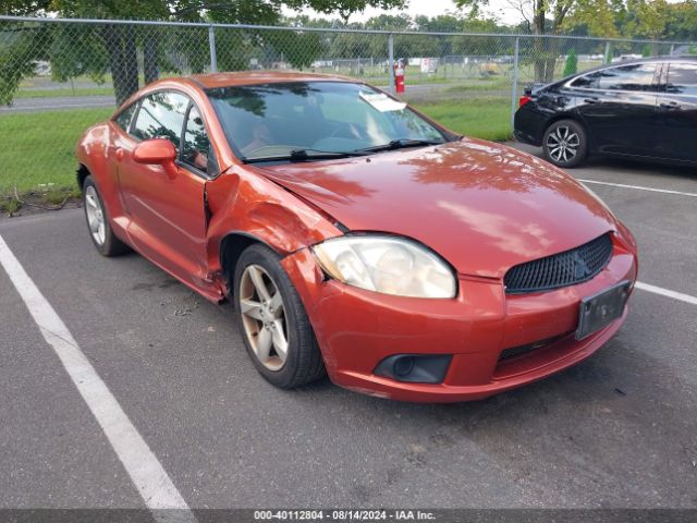 2009 MITSUBISHI ECLIPSE 4A3AK24F49E042211