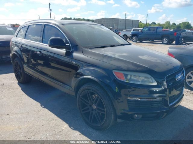 2008 AUDI Q7 WA1EY94L58D056442