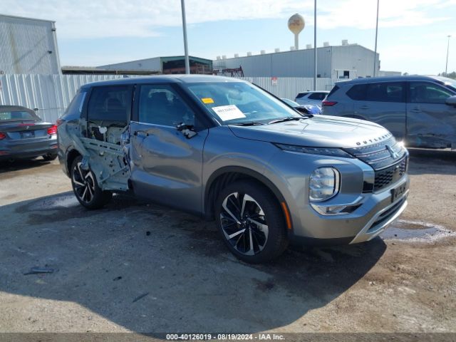 2023 MITSUBISHI OUTLANDER JA4J3UA81PZ061820