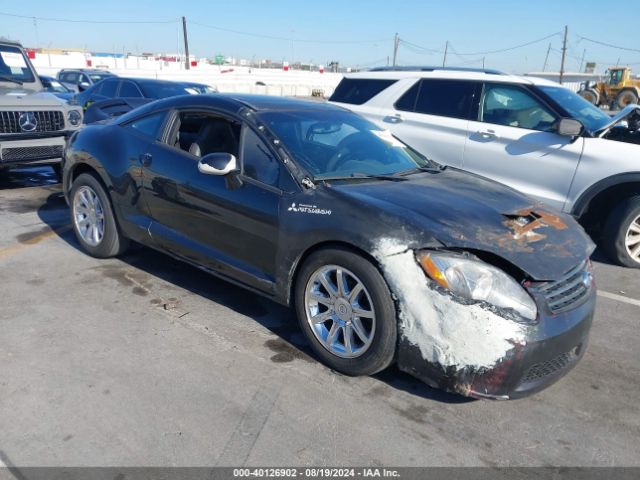 2007 MITSUBISHI ECLIPSE 4A3AK64F27E073056