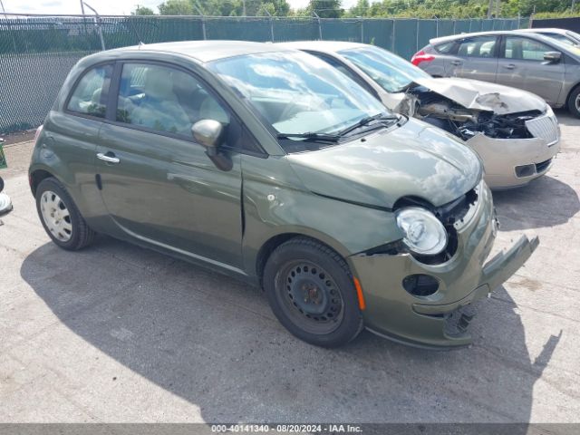 2012 FIAT 500 3C3CFFAR0CT349098