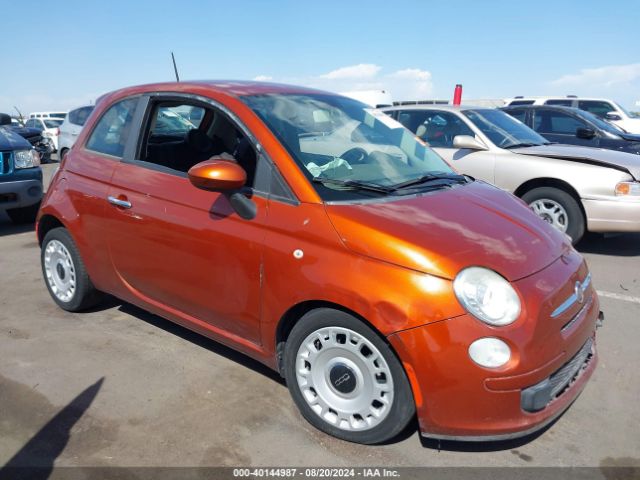 2013 FIAT 500 3C3CFFAR9DT659817