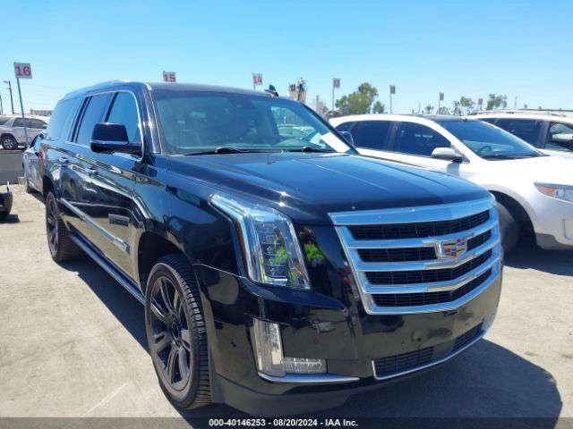 2017 CADILLAC ESCALADE ESV 1GYS4JKJ7HR346802