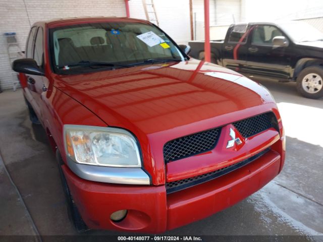 2008 MITSUBISHI RAIDER 1Z7HC28KX8S572595