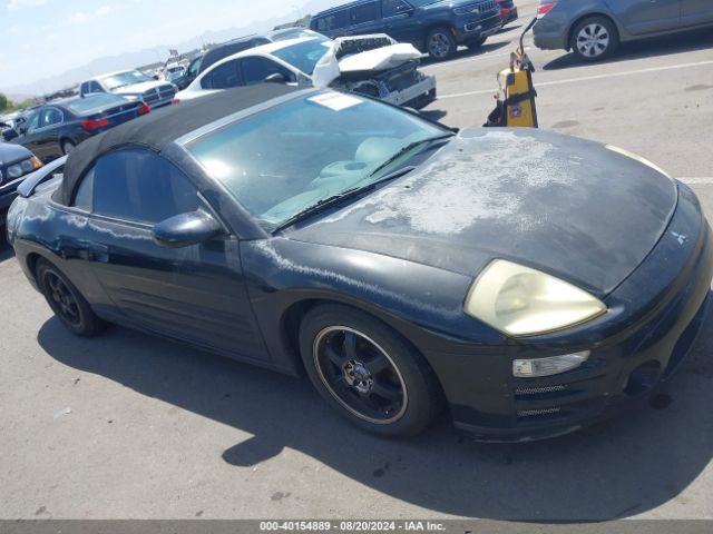 2005 MITSUBISHI ECLIPSE SPYDER 4A3AE45G95E026560