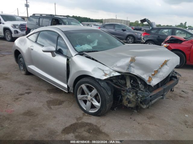2009 MITSUBISHI ECLIPSE 4A3AK24F09E043436