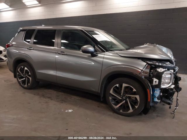 2023 MITSUBISHI OUTLANDER JA4J3UA82PZ013260