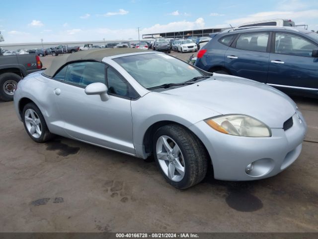 2007 MITSUBISHI ECLIPSE SPYDER 4A3AL25F87E009849