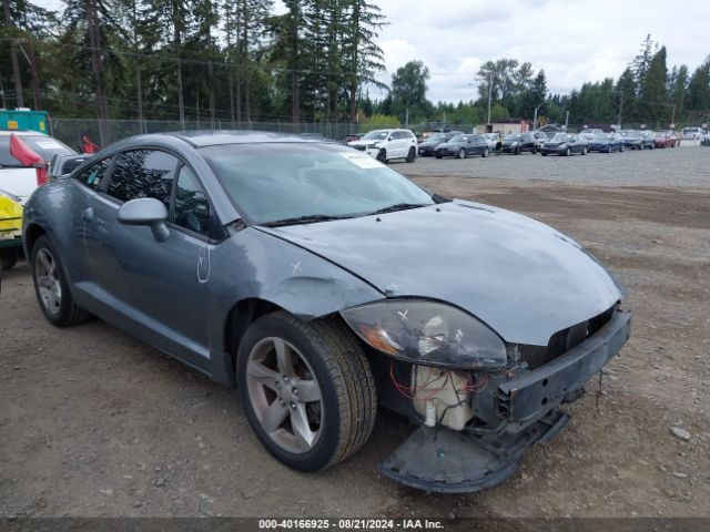 2007 MITSUBISHI ECLIPSE 4A3AK24F37E064018
