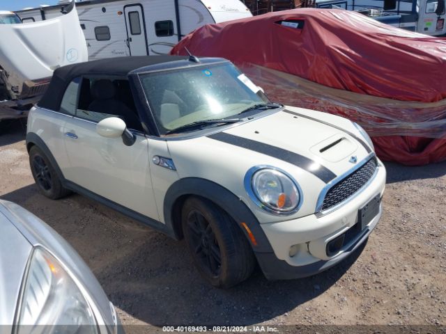 2012 MINI COOPER S WMWZP3C51CT250892