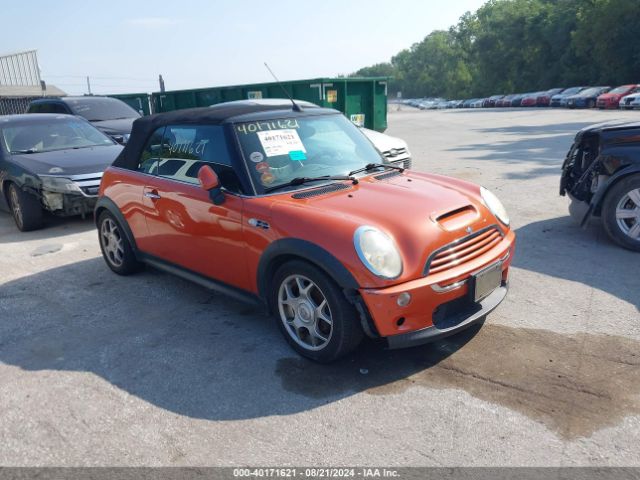 2005 MINI COOPER S WMWRH33425TF83077