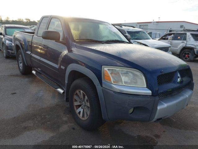 2006 MITSUBISHI RAIDER 1Z7HC32N06S547713
