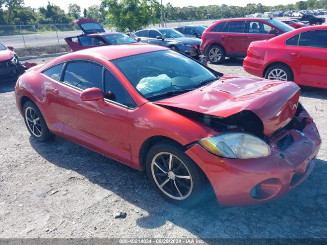 2008 MITSUBISHI ECLIPSE 4A3AK24F78E042508