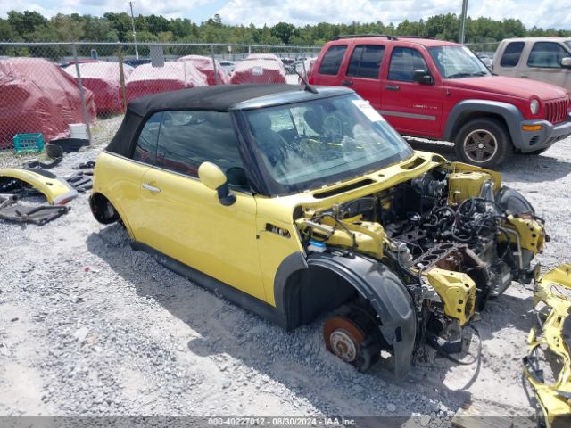 2005 MINI COOPER S WMWRH33535TK56192